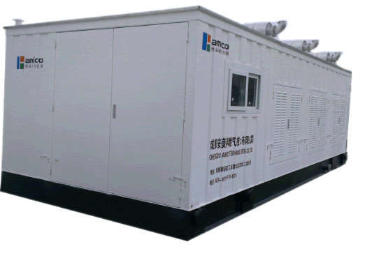 750kW AMICO Natural Gas Genset