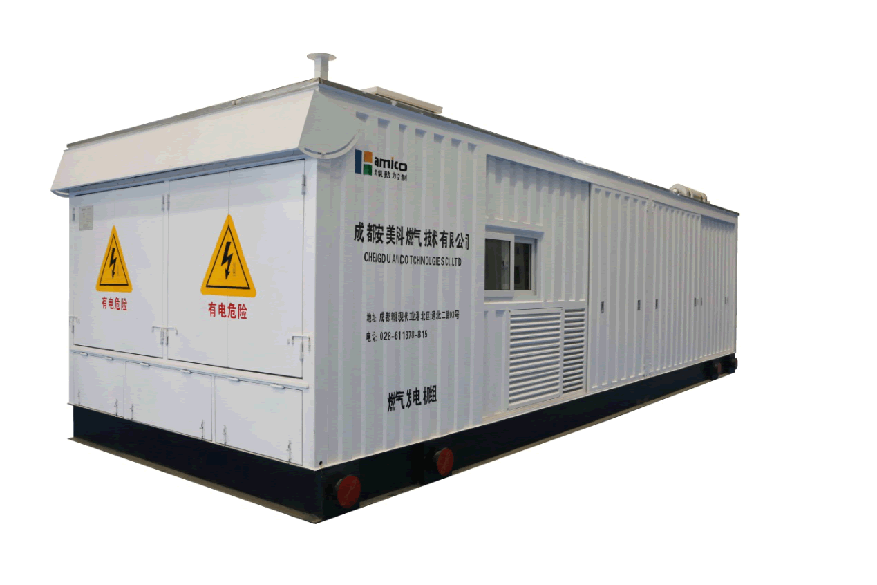 500kW AMICO Natural Gas Genset