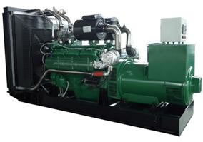 300kW AMICO Natural Gas Genset