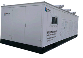 ARKADAŞ 750KW Doğalgaz Jeneratör
