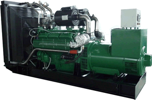 300kW Lantoky® Machine Genset
